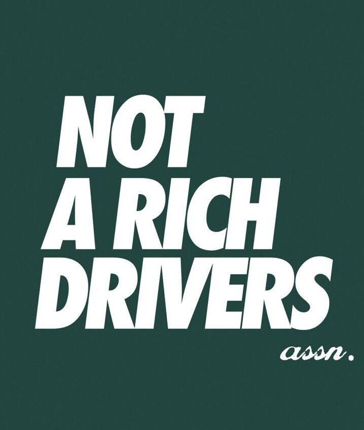 Narda — Cars & Drivers